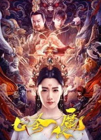 久久99国产精品免费观看